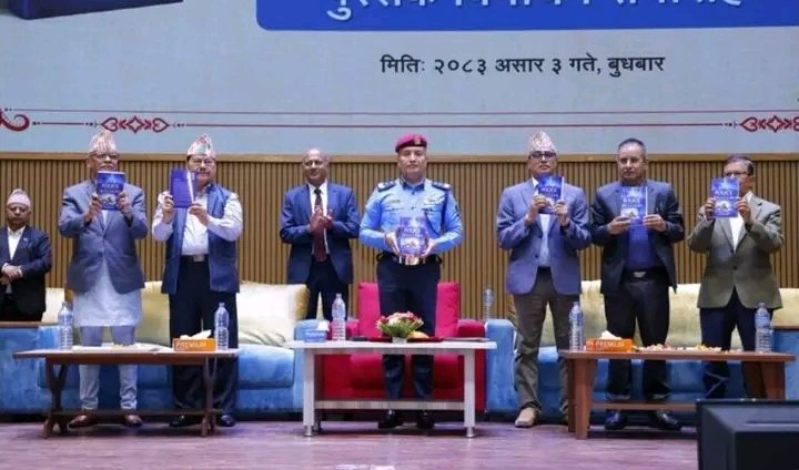 आईजीपी दान बहादुर कार्कीको प्रमुख आतिथ्यतामा ‘प्रहरी र विधिको शासन’ पुस्तक लोकार्पण