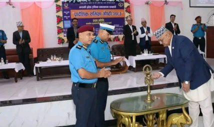 गण्डकी प्रदेशमा ट्राफिक व्यवस्थापन सम्बन्धी एकदिने गोष्ठी सम्पन्न गण्डकी प्रदेशमा ट्राफिक व्यवस्थापन सम्बन्धी एकदिने गोष्ठी सम्पन्न
