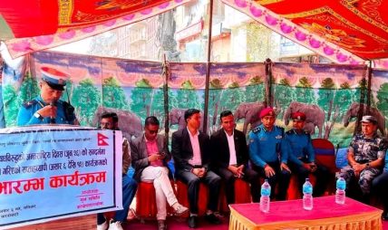 काभ्रे प्रहरीद्वारा लागू औषध विरुद्धको सप्ताहव्यापी अभियान शुभारम्भ
