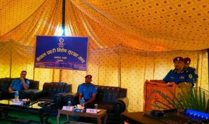 प्रहरी सेवामा जनविश्वास कायम गर्न व्यावसायिक बन्नुहोस् : डिआइजी ओम अधिकारी प्रहरी सेवामा जनविश्वास कायम गर्न व्यावसायिक बन्नुहोस् : डिआइजी ओम अधिकारी