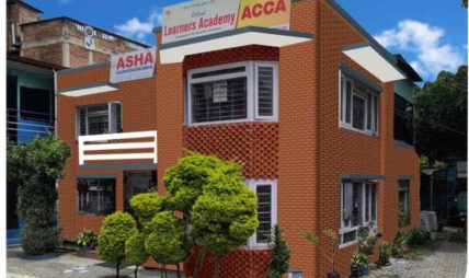 Asha Collage एक भरोसायोग्य शैक्षिक संस्था
