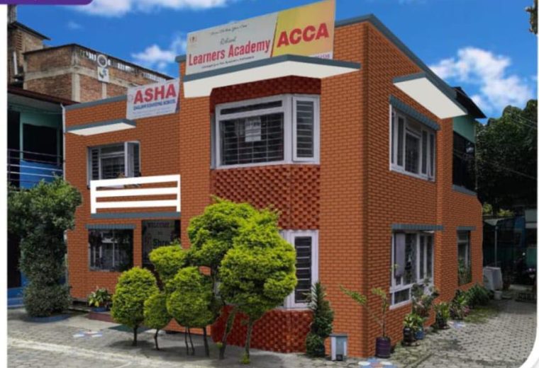 Asha Collage एक भरोसायोग्य शैक्षिक संस्था