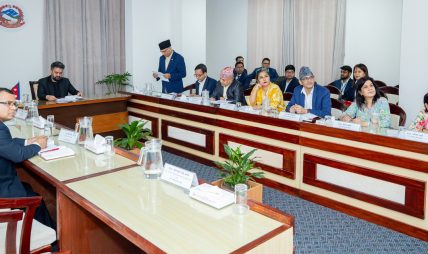 चिकित्सा शिक्षा आयोगद्वारा छात्रवृत्ति अनुदानसम्बन्धी कार्यविधि २०८३ स्वीकृत