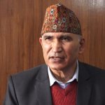 सम्पत्ति शुद्धीकरण अनुसन्धानमा विष्णु पौडेललाई ७ दिन हिरासतमा राख्न अदालतको अनुमति सम्पत्ति शुद्धीकरण अनुसन्धानमा विष्णु पौडेललाई ७ दिन हिरासतमा राख्न अदालतको अनुमति