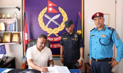 जिल्ला प्रहरी परिसर ललितपुरमा एसएसपी तुलबहादुर कार्कीद्वारा पदभार ग्रहण