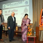 मदन भण्डारी मेमोरियल कलेजको २५ औँ वार्षिक साधारण सभा सम्पन्न मदन भण्डारी मेमोरियल कलेजको २५ औँ वार्षिक साधारण सभा सम्पन्न