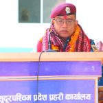 उत्कृष्ट कार्यसम्पादन गर्दै डीआईजी ओम रानाको विदाई
