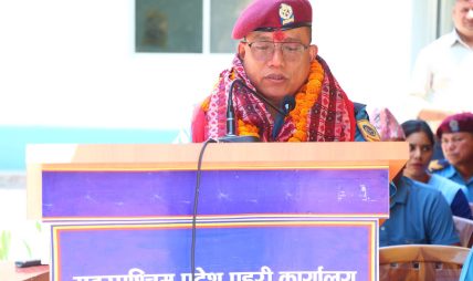 उत्कृष्ट कार्यसम्पादन गर्दै डीआईजी ओम रानाको विदाई