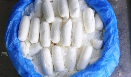 लागू औषध कोकिन कारोबारमा संलग्न ३ जना विदेशी नागरिक पक्राउ लागू औषध कोकिन कारोबारमा संलग्न ३ जना विदेशी नागरिक पक्राउ