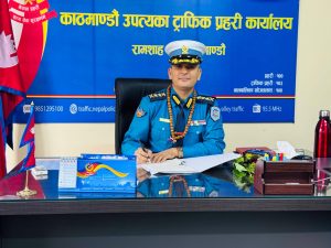 एसएसपी सुरेश काफ्लेले सम्हाले उपत्यका ट्राफिक प्रहरी कार्यालयको जिम्मेवारी एसएसपी सुरेश काफ्लेले सम्हाले उपत्यका ट्राफिक प्रहरी कार्यालयको जिम्मेवारी