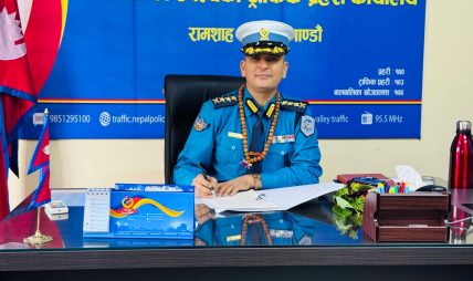 एसएसपी सुरेश काफ्लेले सम्हाले उपत्यका ट्राफिक प्रहरी कार्यालयको जिम्मेवारी