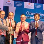 सेन्ट लरेन्स कलेजद्वारा कक्षा ११ का नवआगन्तुक विद्यार्थीका लागि भव्य अभिमुखीकरण कार्यक्रम सम्पन्न सेन्ट लरेन्स कलेजद्वारा कक्षा ११ का नवआगन्तुक विद्यार्थीका लागि भव्य अभिमुखीकरण कार्यक्रम सम्पन्न