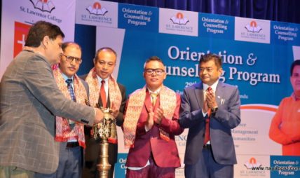सेन्ट लरेन्स कलेजद्वारा कक्षा ११ का नवआगन्तुक विद्यार्थीका लागि भव्य अभिमुखीकरण कार्यक्रम सम्पन्न