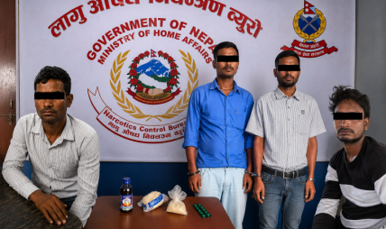 लागू औषध नियन्त्रण ब्युरोको सक्रियता बढ्यो : खैरो हेरोइनसहित ४ जना पक्राउ