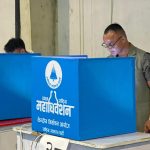 रास्वपा पदाधिकारीमा नयाँ नेतृत्व: सोबिता उपसभापति, विपिन महामन्त्री निर्वाचित