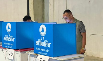 रास्वपा पदाधिकारीमा नयाँ नेतृत्व: सोबिता उपसभापति, विपिन महामन्त्री निर्वाचित