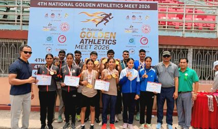 काठमाडौंमा चौथो नेशनल गोल्डेन एथलेटिक्स मिट–२०२६ सम्पन्न, विजयी खेलाडीहरू पुरस्कृत