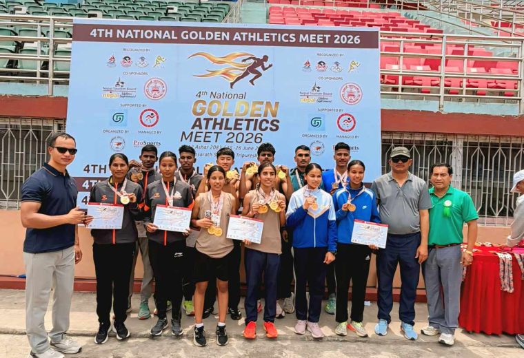 काठमाडौंमा चौथो नेशनल गोल्डेन एथलेटिक्स मिट–२०२६ सम्पन्न, विजयी खेलाडीहरू पुरस्कृत