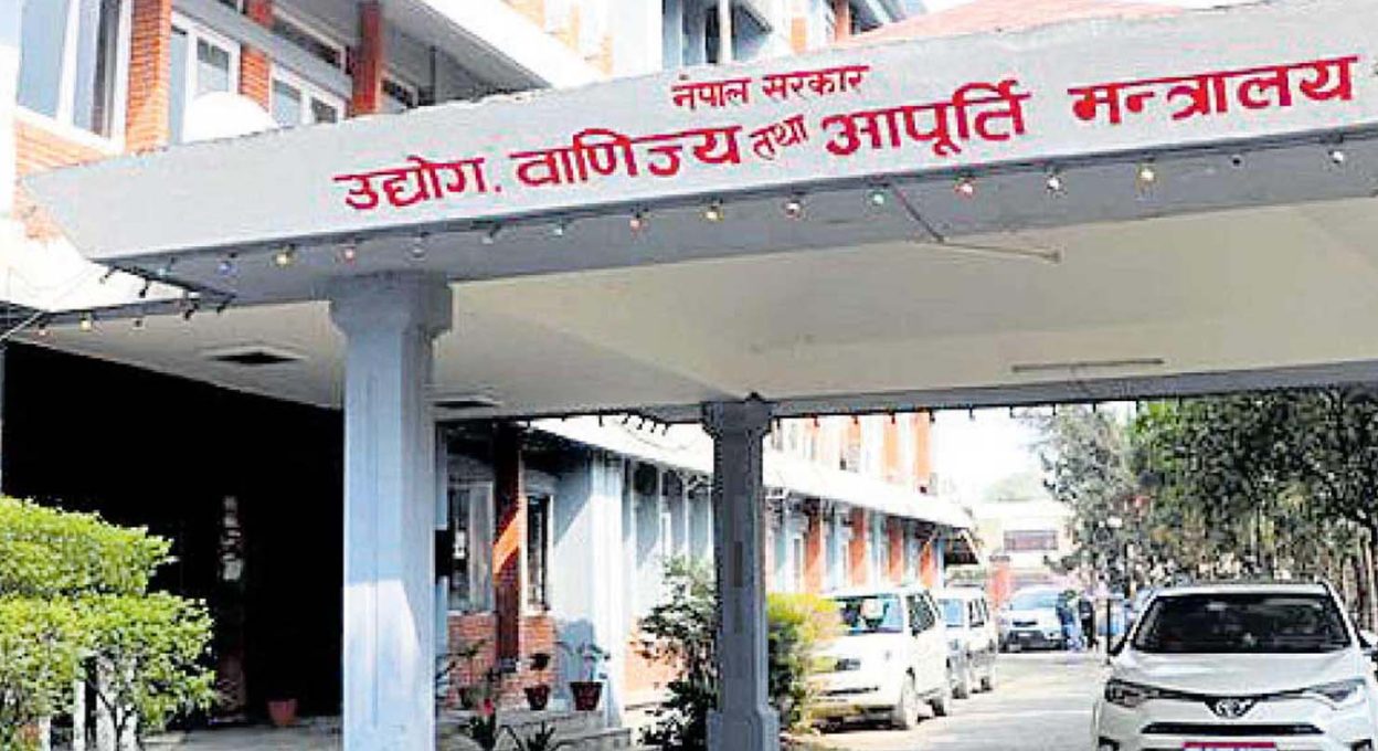 स्टार्टअपलाई ‘स्वेट सेयर’ दिने कानुनी व्यवस्थासहित  नयाँ कम्पनी ऐन २०८३ ल्याउने तयारी