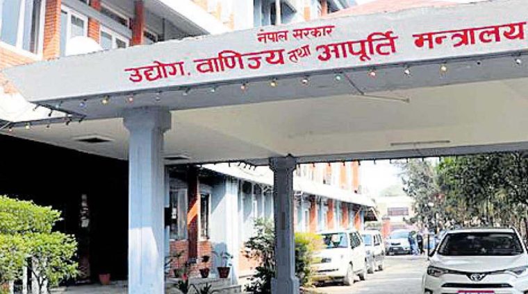 स्टार्टअपलाई ‘स्वेट सेयर’ दिने कानुनी व्यवस्थासहित  नयाँ कम्पनी ऐन २०८३ ल्याउने तयारी