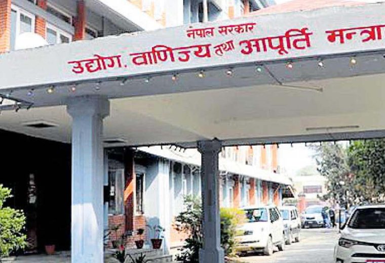 स्टार्टअपलाई ‘स्वेट सेयर’ दिने कानुनी व्यवस्थासहित  नयाँ कम्पनी ऐन २०८३ ल्याउने तयारी
