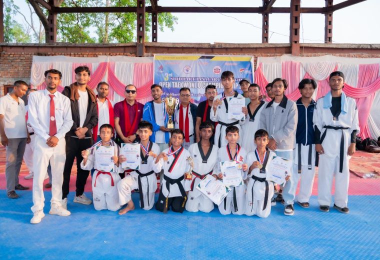 भैरहवा तेक्वान्दो क्लबद्वारा आफ्नै कभर्डहलमा तेस्रो सिद्धार्थनगर आमन्त्रण प्रतियोगिता भव्य सम्पन्न भैरहवा तेक्वान्दो क्लबद्वारा आफ्नै कभर्डहलमा तेस्रो सिद्धार्थनगर आमन्त्रण प्रतियोगिता भव्य सम्पन्न