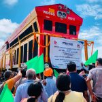 कोलकातादेखि विराटनगरसम्म पहिलो सिधा कार्गो रेल कोलकातादेखि विराटनगरसम्म पहिलो सिधा कार्गो रेल