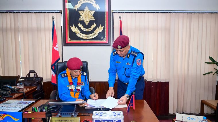 राष्ट्रिय प्रहरी प्रशिक्षण प्रतिष्ठानमा एआईजी राजन अधिकारीद्वारा पदभार ग्रहण