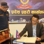 डिआईजी शेखर खनालले सम्हाले कोशी प्रदेश प्रहरी प्रमुखको जिम्मेवारी