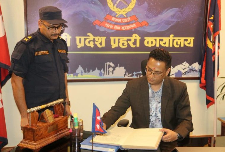 डिआईजी शेखर खनालले सम्हाले कोशी प्रदेश प्रहरी प्रमुखको जिम्मेवारी