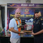 एसपी पवन कुमार भट्टराईले सम्हाले पर्सा प्रहरीको कमान्ड, एसपी सुदिपराज पाठकलाई बिदाइ एसपी पवन कुमार भट्टराईले सम्हाले पर्सा प्रहरीको कमान्ड, एसपी सुदिपराज पाठकलाई बिदाइ