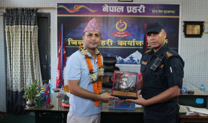 एसपी पवन कुमार भट्टराईले सम्हाले पर्सा प्रहरीको कमान्ड, एसपी सुदिपराज पाठकलाई बिदाइ एसपी पवन कुमार भट्टराईले सम्हाले पर्सा प्रहरीको कमान्ड, एसपी सुदिपराज पाठकलाई बिदाइ