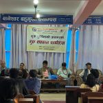 बानेश्वर बहुमुखी क्याम्पसमा गुरु पूर्णिमा तथा गुरु सम्मान कार्यक्रम सम्पन्न