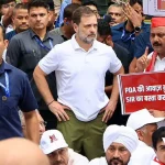 शिक्षामन्त्रीको राजीनामा मागको प्रदर्शनमा राहुल गान्धीसहित विपक्षी नेताहरू पक्राउ शिक्षामन्त्रीको राजीनामा मागको प्रदर्शनमा राहुल गान्धीसहित विपक्षी नेताहरू पक्राउ