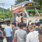 स्याङ्जामा ट्रकको ठक्करबाट मोटरसाइकल चालकको मृत्यु स्याङ्जामा ट्रकको ठक्करबाट मोटरसाइकल चालकको मृत्यु
