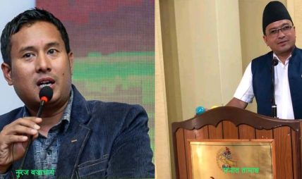बागमती प्रदेश सभामा नेवारीमा प्रश्न–तामाङ भाषामा मन्त्रीको उत्तर