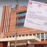 जेनजी आन्दोलनका मुद्दामा पेशी स्थगित गर्न महान्यायाधिवक्ता कार्यालयको अदालतलाई आग्रह