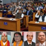 आज बागमती सरकारबाट एमाले बाहिरिने, सबै ६ मन्त्रीले राजीनामा दिदैँ आज बागमती सरकारबाट एमाले बाहिरिने, सबै ६ मन्त्रीले राजीनामा दिदैँ