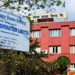 मूल्य घटेपछि पेट्रोल पम्पमा इन्धन अभाव मूल्य घटेपछि पेट्रोल पम्पमा इन्धन अभाव