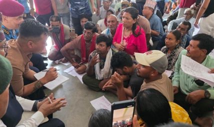 मिटरब्याज पीडितको सरकारसँगको वार्ता अझै निष्कर्षविहीन