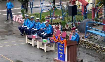ट्राफिक प्रहरीको छवि उच्च हुँदा नेपाल प्रहरीकै प्रतिष्ठा र सान बढ्छ : एआईजी सुशील सिंह राठौर ट्राफिक प्रहरीको छवि उच्च हुँदा नेपाल प्रहरीकै प्रतिष्ठा र सान बढ्छ : एआईजी सुशील सिंह राठौर