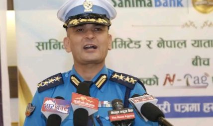 ‘सडक दुर्घटना न्यूनीकरण र नागरिकको रक्षा नै ट्राफिक प्रहरीको मुख्य लक्ष्य’ हाे : एसएसपी काफ्ले