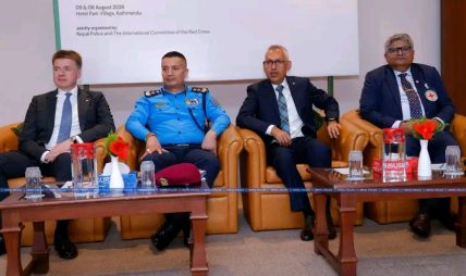आईजीपी दान बहादुर कार्कीको प्रमुख आतिथ्यतामा ‘Training Program on International Rules and Standards in Police Operations’ शुभारम्भ
