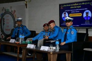 एआईजी सुशील सिंह राठौरको प्रमुख आतिथ्यतामा ट्राफिक प्रहरीहरूसँग अन्तरक्रिया एआईजी सुशील सिंह राठौरको प्रमुख आतिथ्यतामा ट्राफिक प्रहरीहरूसँग अन्तरक्रिया