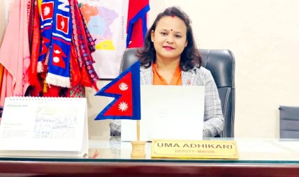 भोटेकोशी बाढी पीडितका लागि सिद्धार्थनगरकी उपप्रमुख अधिकारीद्वारा एक महिनाको तलब सहयोग