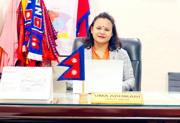 भोटेकोशी बाढी पीडितका लागि सिद्धार्थनगरकी उपप्रमुख अधिकारीद्वारा एक महिनाको तलब सहयोग भोटेकोशी बाढी पीडितका लागि सिद्धार्थनगरकी उपप्रमुख अधिकारीद्वारा एक महिनाको तलब सहयोग