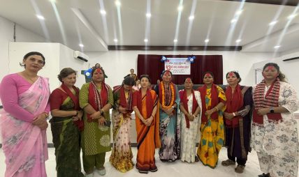 अनेमसंघ सिद्धार्थनगरको नगर सम्मेलन सम्पन्न, अनिता थापाको नेतृत्वमा नयाँ कार्यसमिति गठन अनेमसंघ सिद्धार्थनगरको नगर सम्मेलन सम्पन्न, अनिता थापाको नेतृत्वमा नयाँ कार्यसमिति गठन