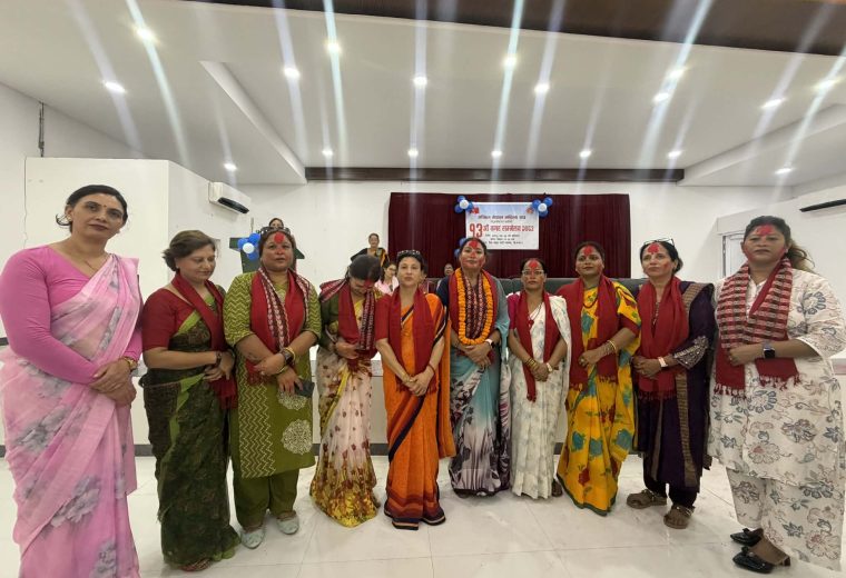 अनेमसंघ सिद्धार्थनगरको नगर सम्मेलन सम्पन्न, अनिता थापाको नेतृत्वमा नयाँ कार्यसमिति गठन