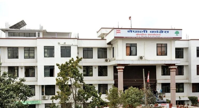 कार्यान्वयनमै नआउँदै कांग्रेसको संशोधित विधानमाथि प्रश्न, स्वतः महाधिवेशन प्रतिनिधि बन्ने व्यवस्था फर्काउन माग