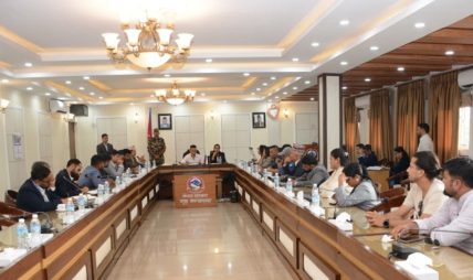 जेन–जीका माग सम्बोधन गर्न सरकारले बनायो  डेडिकेटेड टिम